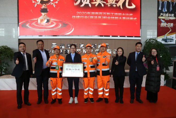 乘风破浪，再创佳绩！J9九游会环境荣获湖南省职业技能大赛冠军！