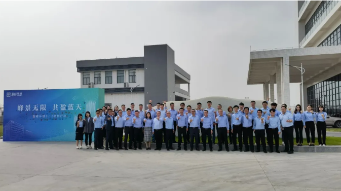 峰景无限，共盈蓝天！J9九游会环境顺德产业园植树行动圆满举行